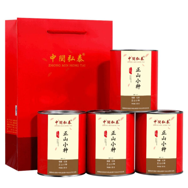 Zhongmin Hongtai black tea Zhengshan small species strong fragrance tea, flower and fruit honey fragrance Wuyishan new tea canned 500g gift - Image 2