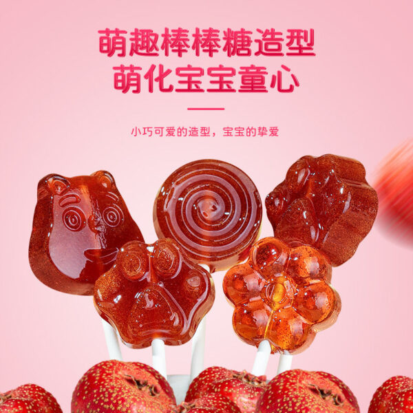 Fudonghai Hawthorn Six Objects Lollipop 80g/can Children's Candy Leisure Healthy Snack Wholesale Recruitment Agent - Image 2