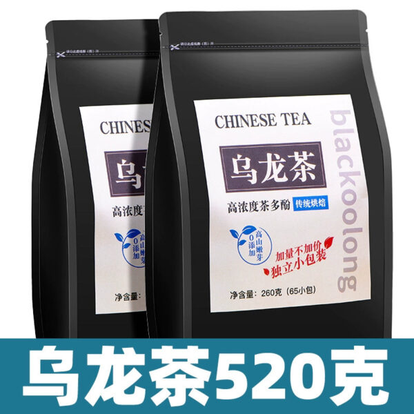 Zhongmin Hongtai black oolong tea oil cut tea polyphenols high concentration charcoal technique independent small tea bag oolong tea - Image 8