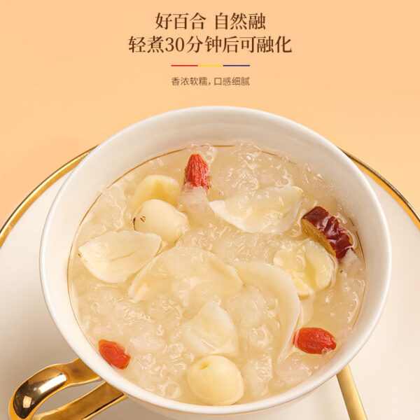 Fudonghai dried lily 150g factory direct sales food agricultural products canned lily soup porridge high-quality recruitment agent - Image 4