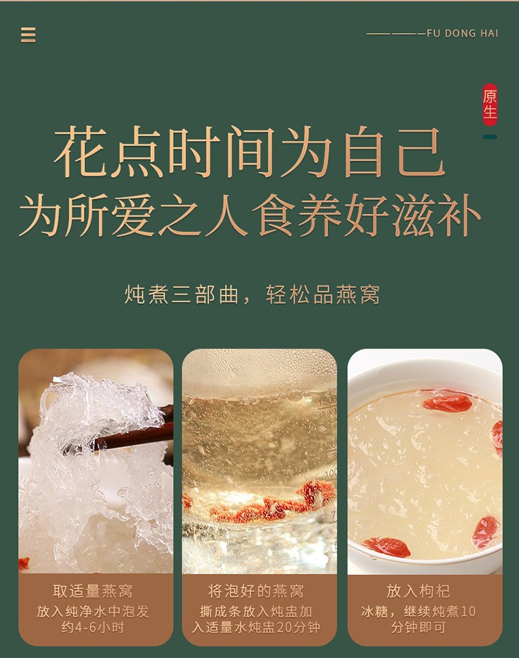 详情图片_13.jpg