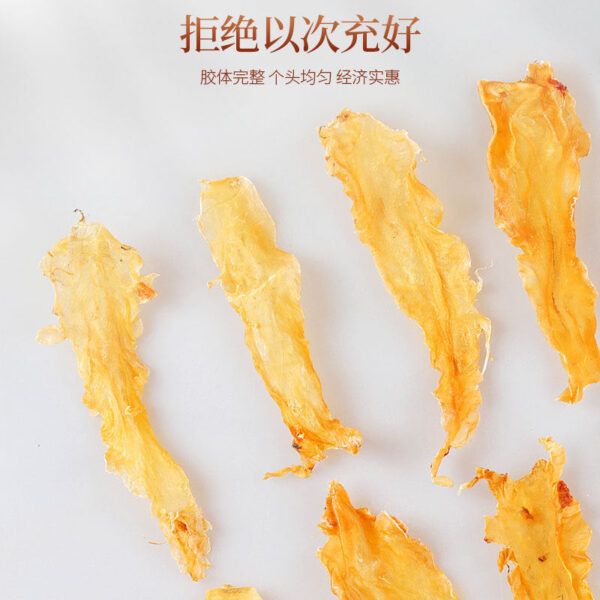 Fudonghai cod glue 100g (200 heads) isinglass seafood dry goods cod glue soup materials wholesale distribution - Image 3