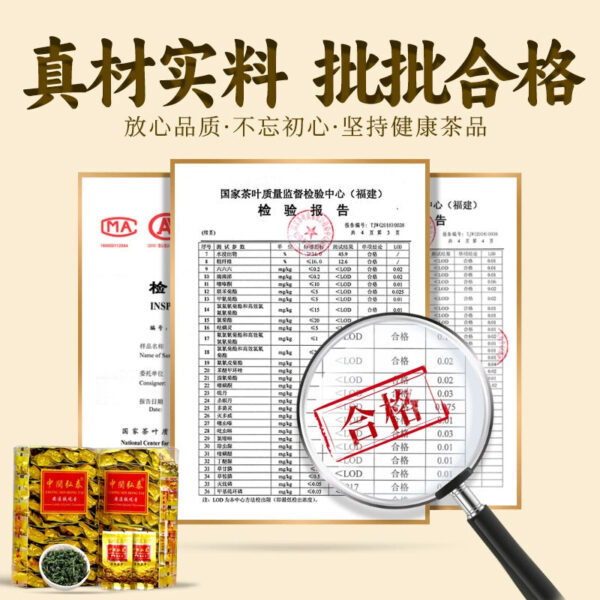 Anxi fragrant Tieguanyin Zhongmin Hongtai New Spring and Autumn Tea Orchid full of orchid small bag box 500g - Image 4