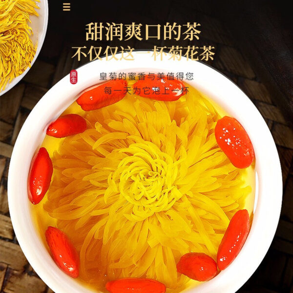 Fudonghai Golden Silk Royal Chrysanthemum 5g/box, Huangshan Gongju Flower Tea Flower and Herbal Tea Big Flower Yellow Chrysanthemum Health Tea Wholesale - Image 2