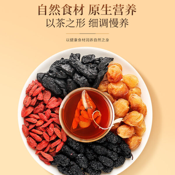 Fudonghai yellow essence mulberry wolfberry longan tea 50g preferred independent packaging tea bag health tea wholesale distribution - Image 4