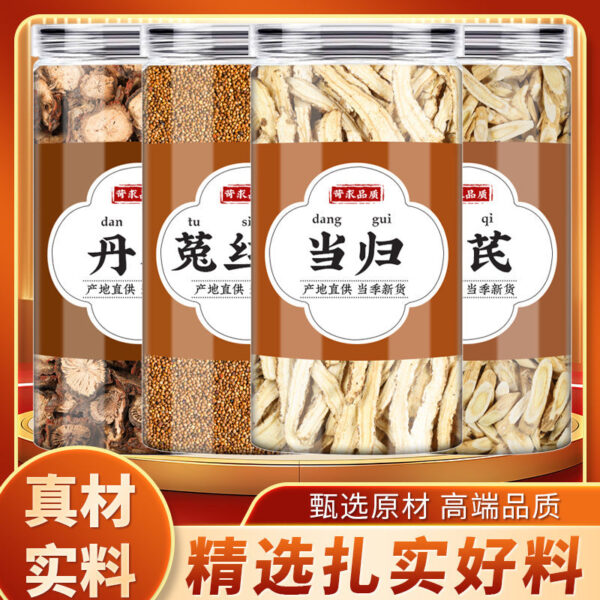 Danshen Dodder Angelica Astragalus Genuine Chinese Herbal Medicine Men Boil Water Drink Health Danshen Angelica Tablets Dodder Tea