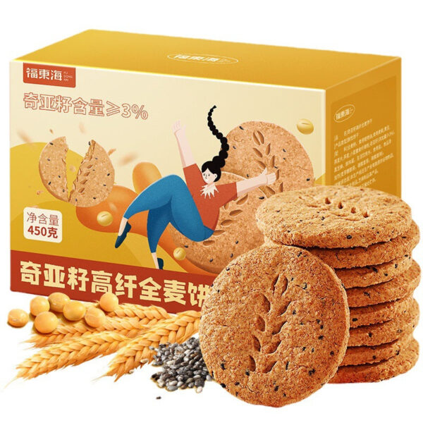Fudonghai Chia Seed High Fiber Whole Wheat Biscuits 450g High Fiber Coarse Grain Dietary Fiber Meal Replacement Snacks Wholesale - Image 5