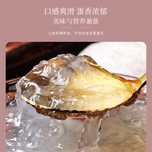 Fudonghai Bird's Nest Dried Cup 50g Gift Box Nutrition Products Bird's Nest Comb Cup Nutrition Products Tonic Gifts Wholesale - Image 4