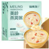 Fudonghai Instant Bird's Nest Porridge Thick Coconut Milk, Pregnant Women's Breakfast Replacement Porridge Eight Treasures Porridge Gift Box Gift Wholesale - Image 6