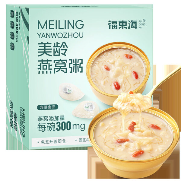 Fudonghai Instant Bird's Nest Porridge Thick Coconut Milk, Pregnant Women's Breakfast Replacement Porridge Eight Treasures Porridge Gift Box Gift Wholesale - Image 6