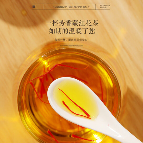 Fudonghai saffron 6g Mid-Autumn Festival gift box without addition, women soaked in water, western saffron Iranian raw materials wholesale delivery - Image 4