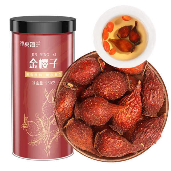Fudonghai Golden Cherry 250g Genuine Chinese Medicinal Materials Wholesale Dried Meat New Products in Season Sparkling Wine Ingredients Male Health Tea
