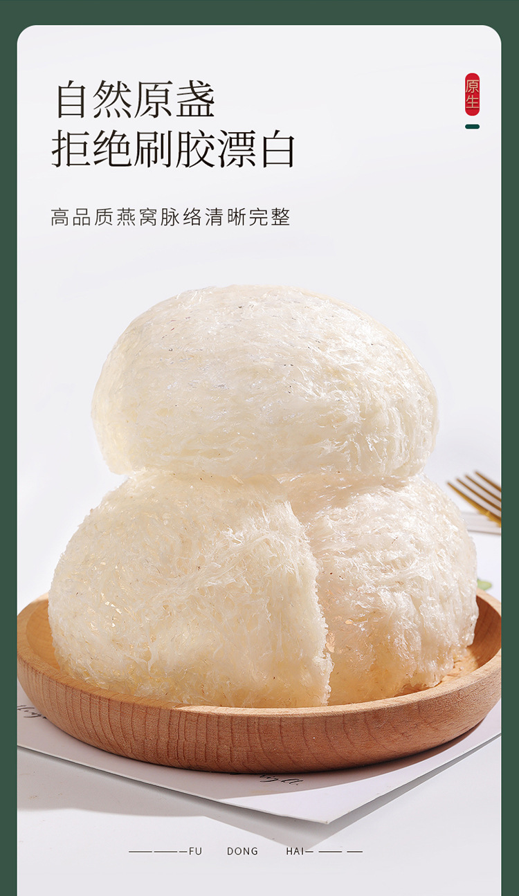 详情图片_09.jpg