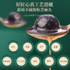 Fudonghai black sesame pills 126g ready-to-eat nine steamed nine sun nine made black sesame balls black beans honey snacks wholesale - Image 5