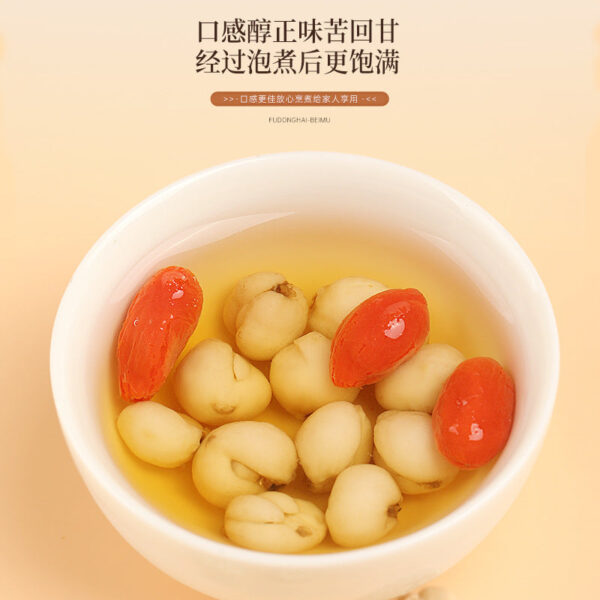 Fudonghai Fritillary 50g Sichuan dry goods wholesale Sichuan Aba Prefecture Sichuan Fritillary origin source New goods without contamination - Image 5