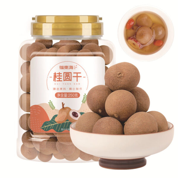 Fudonghai dried longan 250g, new longan dried with shell dried longan meat, Guangdong Gaozhou specialty wholesale delivery