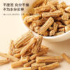 Fudonghai Codonopsis 50g, medicine and food homologous dry goods Chinese herbal medicine wholesale large sliced Codonopsis strips soaked in water - Image 4