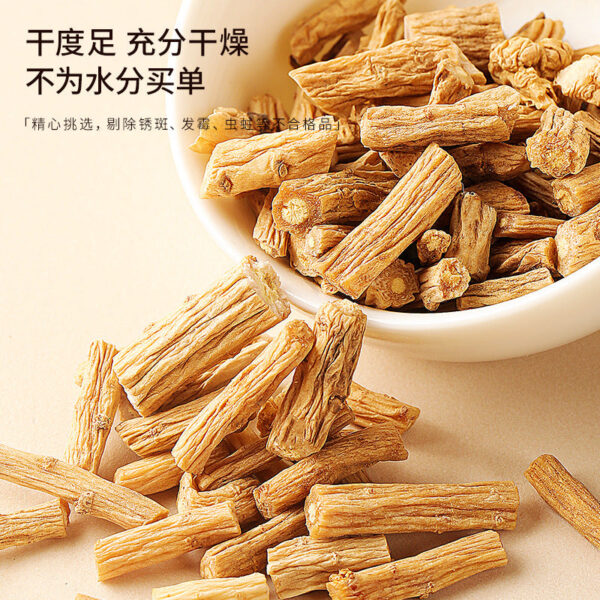 Fudonghai Codonopsis 50g, medicine and food homologous dry goods Chinese herbal medicine wholesale large sliced Codonopsis strips soaked in water - Image 4