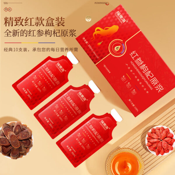 Fudonghai red ginseng wolfberry puree 300ml foot year red ginseng Ningxia wolfberry fresh fruit puree stock solution drink wholesale - Image 2