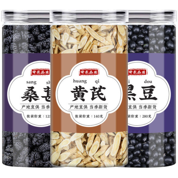Black bean wolfberry yam combination Chinese herbal medicine authentic three-color drink dry goods boiled water drink fried black beans fried - Image 7