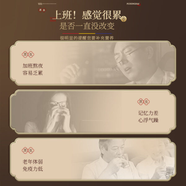 Fudonghai Dendrobium 100g bottle Fengdou five-year-old Huoshanyuan selected Chinese medicinal materials Dendrobium dried strips are rich in gum - Image 2