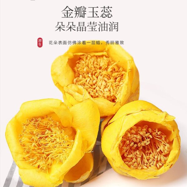 Fudonghai Golden Flower Tea 50g Guangxi Fangchenggang Fruit Tea Herbal Tea Seasonal Health Tea Tea Wholesale - Image 2