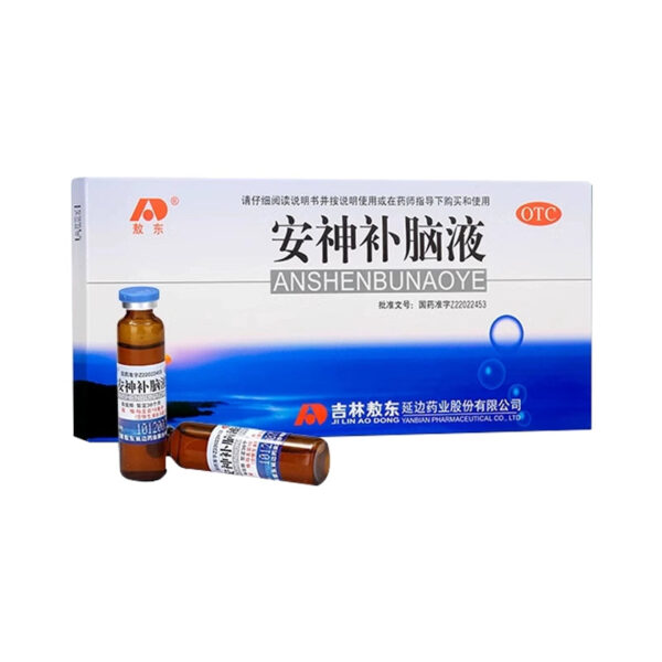 Aodong Anshen Bu Nao Liquid Oral Liquid 10 sticks Traditional Chinese Medicine Conditioning Dizziness Insomnia Polyamory Neurasthenia Strong Brain Calming - Image 5