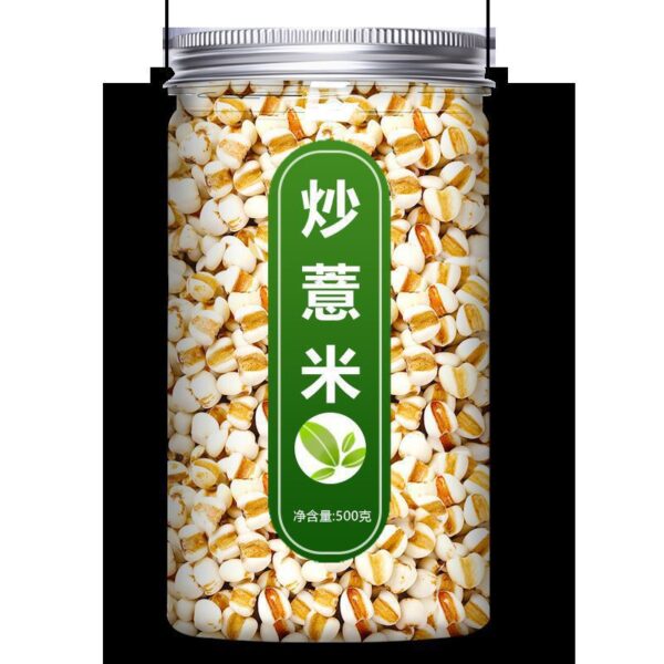 Coix Seed Chinese Herbal Medicine Decoction Pieces 500g Fried Barley Red Bean Raw Red Bean Gorgon Poria - Image 7