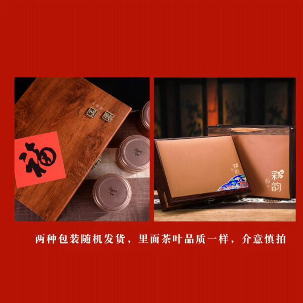 Zhongmin Hongtai Luxiang Anxi Tieguanyin Tea Tieguanyin Gift Tieguanyin Gift Box 500g Positive Taste - Image 5
