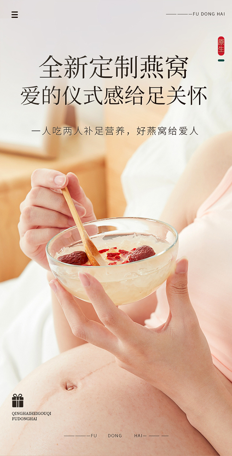 详情图片_06.jpg