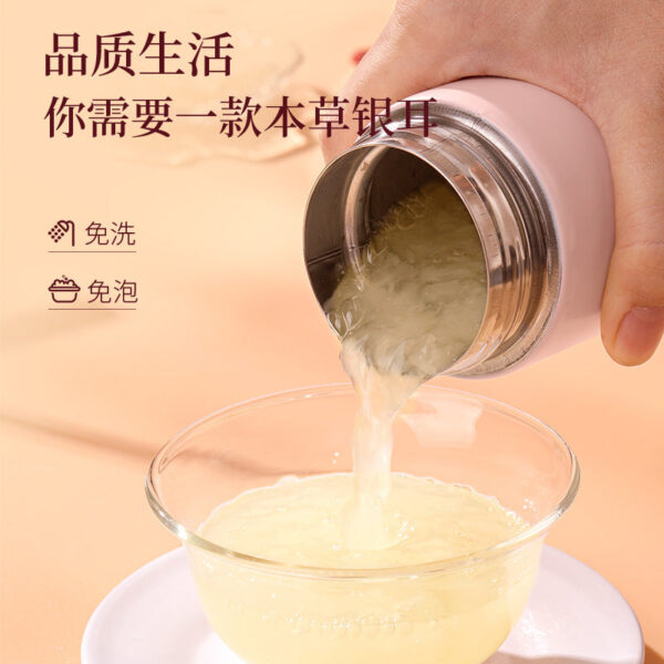 Fudonghai Materia Medica Tremella 45g/box chopped snow fungus Gutian white fungus waxy ear dry goods meal replacement leave-in and ready-to-eat wholesale - Image 4