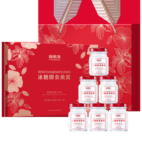Fudonghai Rock Sugar Instant Bird's Nest 450g Holiday High-end Gifts Female Maternal Nutrition Products Nourishing Meal Replacement - Image 5