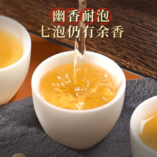 2025 New Tea Spring Tea Fujian Luxiang Jasmine Tea Alpine Green Tea Piaoxue Flower Tea Bulk Bag Cold Brew 250g - Image 4