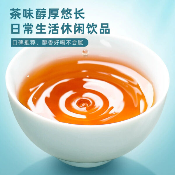 Zhongmin Hongtai black oolong tea oil cut tea polyphenols high concentration charcoal technique independent small tea bag oolong tea - Image 3