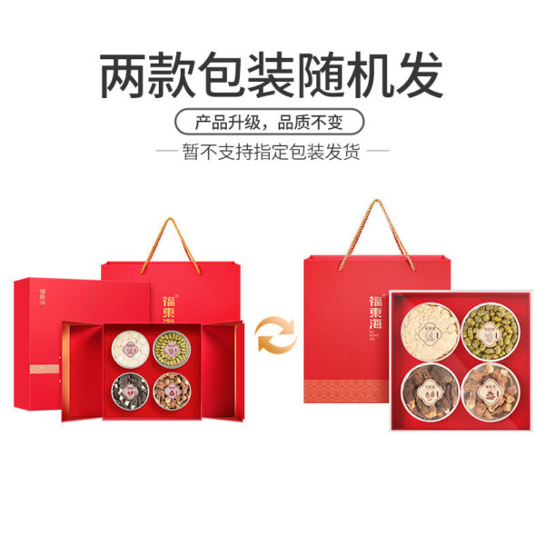 Fudonghai Four Pins Gift Box 265g Citigroup Ginseng, Dendrobium, Morchella, Agaricus Matsutake, Dried Shanzhen New Year's Soup, Gift - Image 6