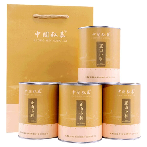 Zhongmin Hongtai Tea Pine Smoked Fujian Black Tea Zhengshan Small Black Tea Anti-brewing Strong Fragrance Jar Loose Gift Box 500g - Image 2