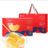 Fudonghai Instant Bird's Nest Porridge Thick Coconut Milk, Pregnant Women's Breakfast Replacement Porridge Eight Treasures Porridge Gift Box Gift Wholesale - Image 12