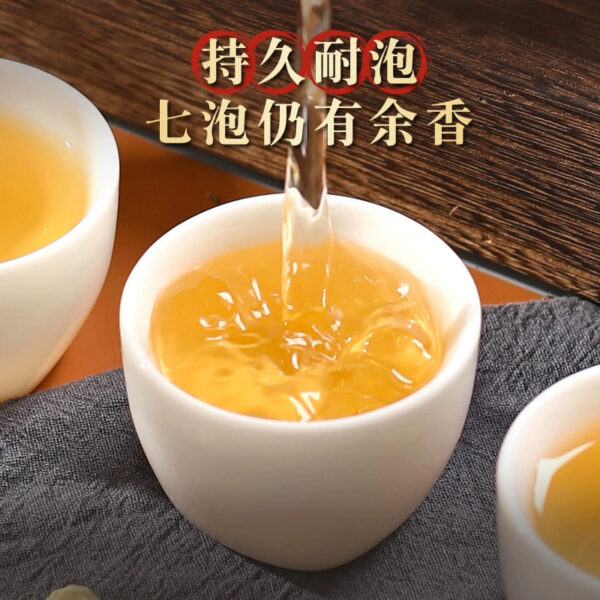 Zhongmin Hongtai Yan Chuang World Mingqian New Tea Spring Tea Herbal Tea Jasmine Strong Fragrance Jasmine Tea Leaf 125g - Image 4