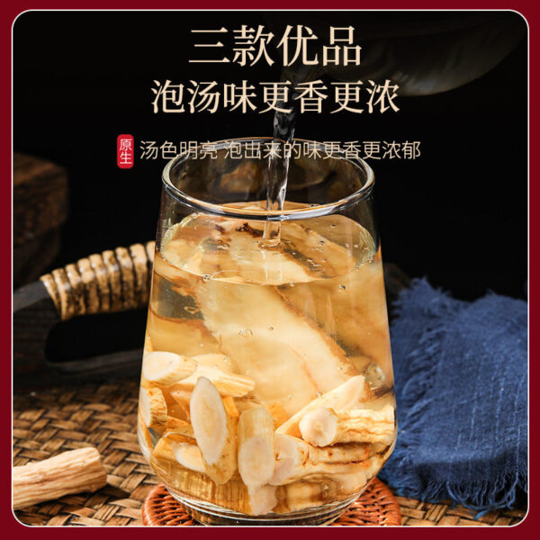 Fudonghai Factory New Astragalus Gift Box Soup Chinese Medicinal Materials Ingredients Nourishing Gifts Jiapin Spot Delivery Gifts - Image 4