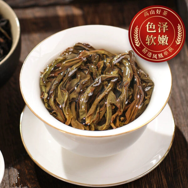 New Tea Duck Shit Fragrance Phoenix Dancong Tea Oolong Tea Chaozhou Premium Oolong Dancong Tea Big Oolong Leaf Gift Box 500g - Image 5