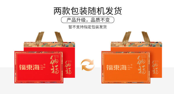 Fudonghai American ginseng gift box 300g/box, American ginseng slices soaked in water, wine, soup, gifts, New Year's goods delivery - Image 6