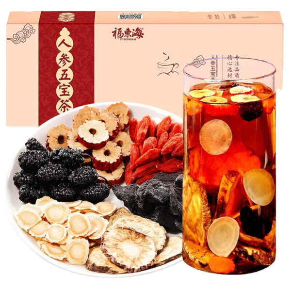 Fudonghai Ginseng Wubao Tea 250g Health Tea Men Raspberry Maca Yellow Essence Wolfberry Tea Wholesale - Image 5