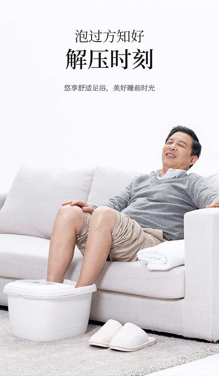 十二味足浴包_12.jpg