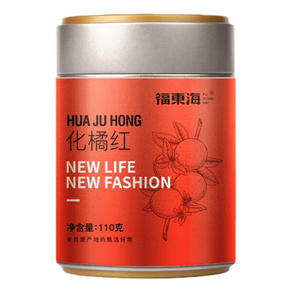 Fudong Haihua orange red authentic old tree orange fruit, sliced orange red slices, Chenhuazhou orange red genuine canned gift - Image 5