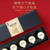 Fudonghai Dendrobium officinale gift box 200g holiday gift Jiapin soup dried Dendrobium officinale Chinese herbal medicine manufacturers wholesale - Image 2