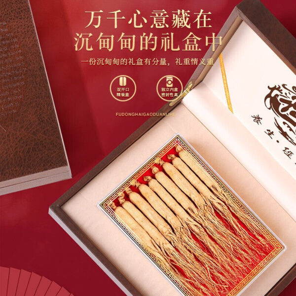 Fudonghai ginseng 150g high-end leather gift box, a whole ginseng lozenges soaked in water ginseng slices Changbai Mountain ginseng hair - Image 3