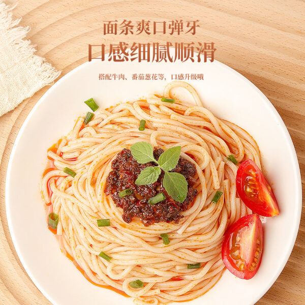 Fudonghai iron bar yam dragon beard noodles 2500 grams, easy to digest for the elderly and children longevity noodles fine noodles wholesale - Image 3