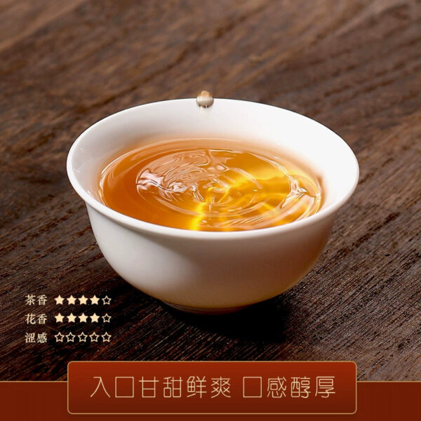 Zhongmin Hongtai osmanthus oolong tea premium Tieguanyin strong fragrance scented osmanthus tea alpine cold brewed tea canned - Image 4