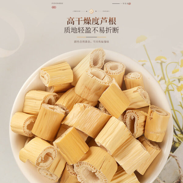 Fudonghai lotus root section reed root baimao root combination 520g health soup bag raw materials drying tea wholesale distribution - Image 5