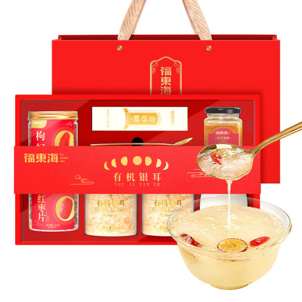 Fudonghai Organic Tremella Gift Box 80g * 2 Materia Medica Planted Tremella Free Foaming and Cooking Nutritious Meal Replacement Wholesale